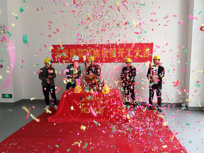 <a href=http://dipietrophotography.com/gccf/ target=_blank class=infotextkey>合肥廠房裝修</a>