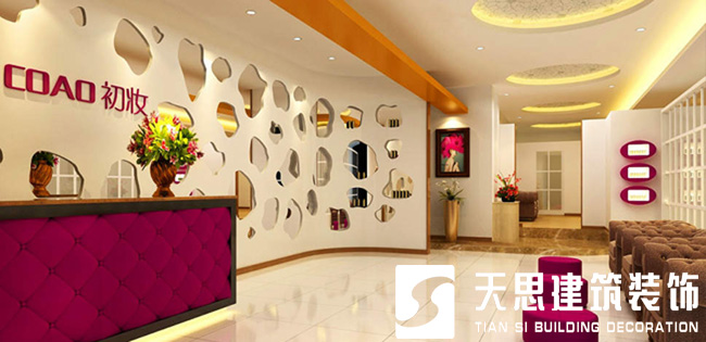 <a href=http://dipietrophotography.com/anli/ target=_blank class=infotextkey>合肥工裝</a>公司