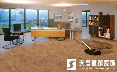 <a href=http://dipietrophotography.com/ target=_blank class=infotextkey>合肥辦公室裝修</a>