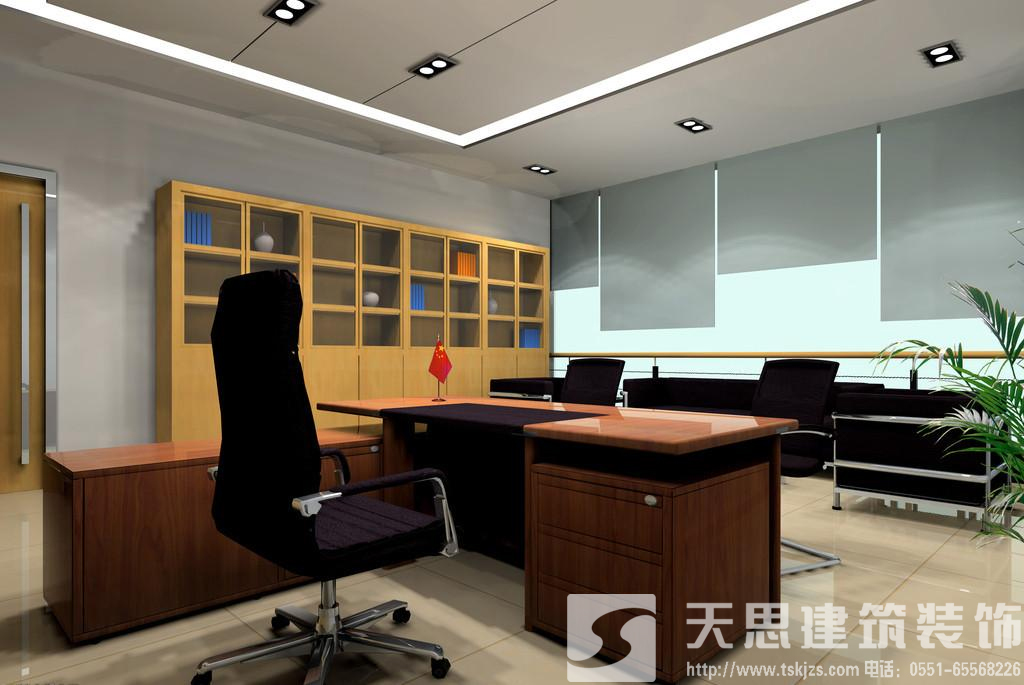 <a href=http://dipietrophotography.com/bgs/ target=_blank class=infotextkey>合肥寫字樓裝修</a>設計 節約電能低碳環保