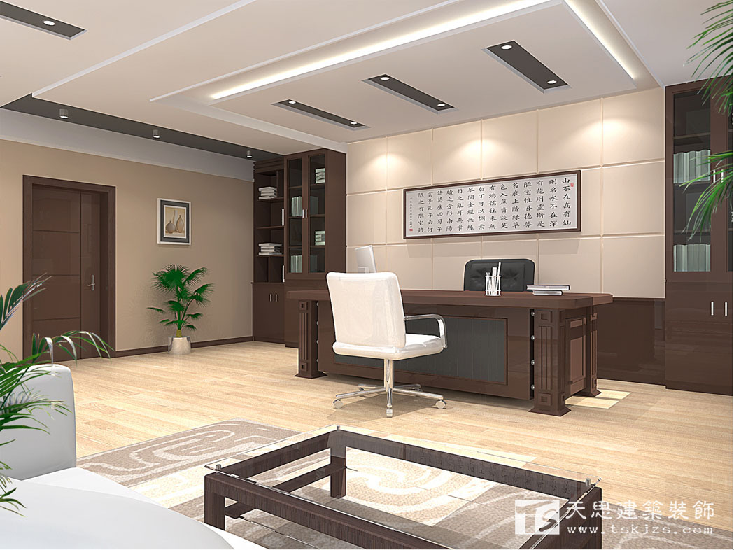 <a href=http://dipietrophotography.com/ target=_blank class=infotextkey>合肥辦公室裝修</a>