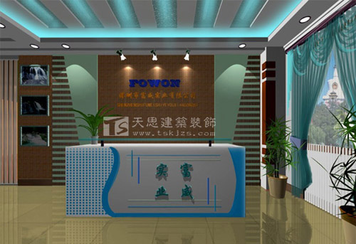 <a href=http://dipietrophotography.com/ target=_blank class=infotextkey>合肥辦公室裝修</a>