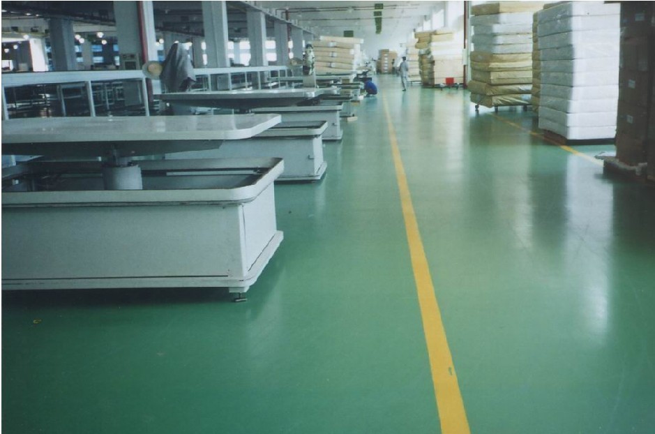 <a href=http://dipietrophotography.com/gccf/ target=_blank class=infotextkey>合肥廠房裝修</a>