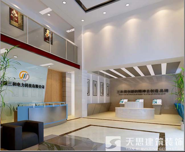 <a href=http://dipietrophotography.com/gccf/ target=_blank class=infotextkey>合肥廠房裝修</a>