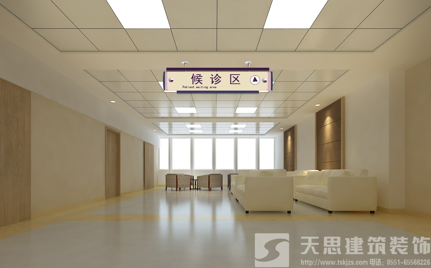 <a href=http://dipietrophotography.com/yiyuananli/ target=_blank class=infotextkey>合肥醫院裝修</a>哪家好