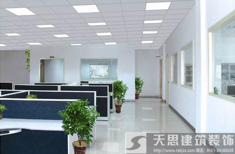 <a href=http://dipietrophotography.com/ target=_blank class=infotextkey>合肥辦公室裝修</a> 電路改造安全是第一