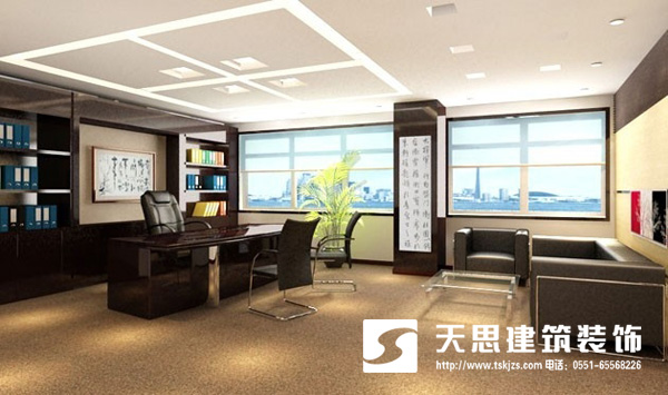 <a href=http://dipietrophotography.com/ target=_blank class=infotextkey>合肥辦公室裝修</a>