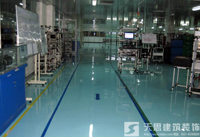 <a href=http://dipietrophotography.com/gccf/ target=_blank class=infotextkey>合肥廠房裝修</a>哪家好