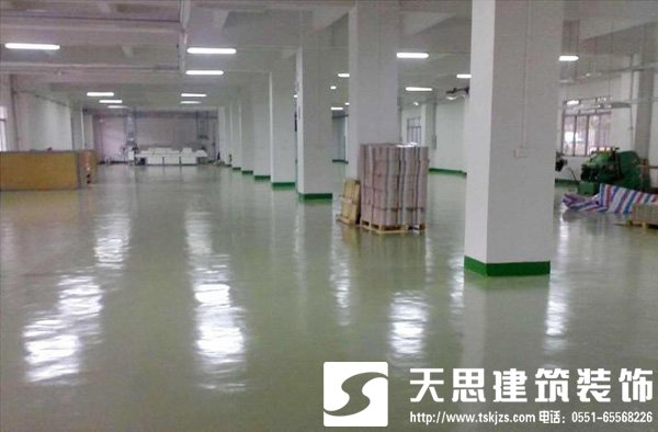 <a href=http://dipietrophotography.com/gccf/ target=_blank class=infotextkey>合肥廠房裝修</a>注意事項