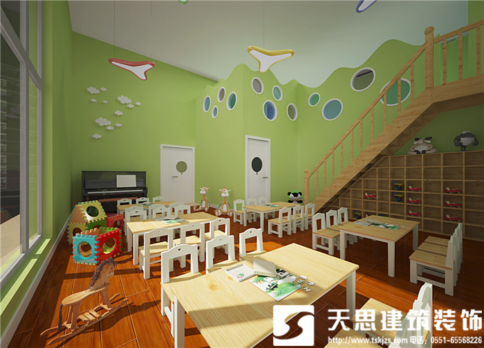 <a href=http://dipietrophotography.com/youeryuan/ target=_blank class=infotextkey>合肥幼兒園裝修</a>公司哪家好