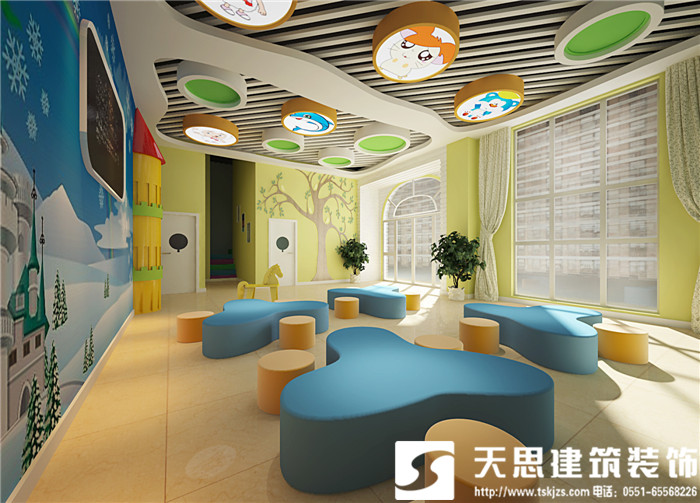 <a href=http://dipietrophotography.com/youeryuan/ target=_blank class=infotextkey>合肥幼兒園設計</a>