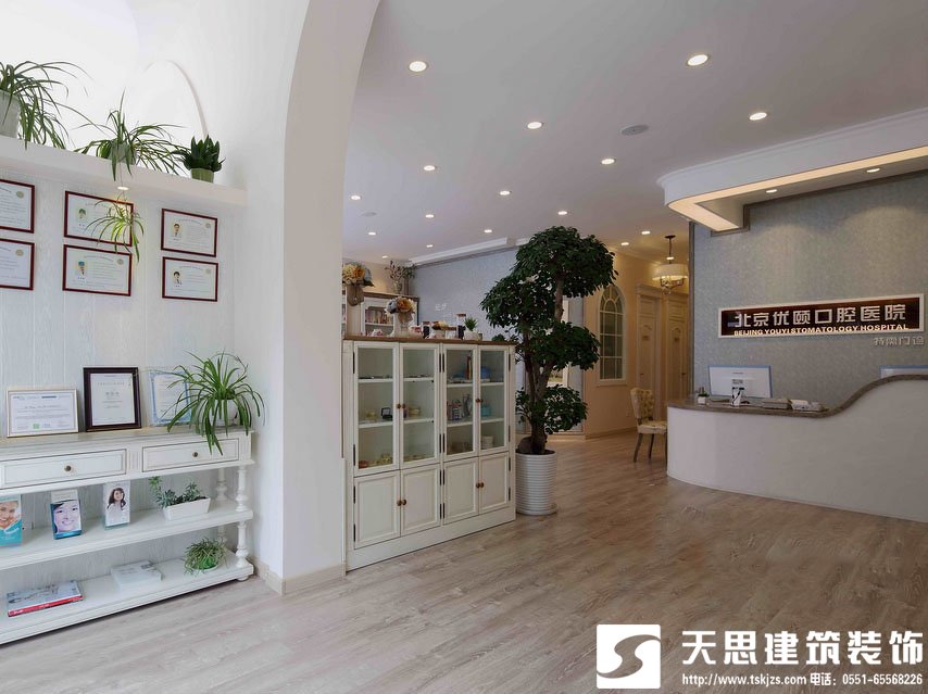 <a href=http://dipietrophotography.com/yiyuananli/ target=_blank class=infotextkey>合肥醫院裝修</a>專注打造良好的就醫環境