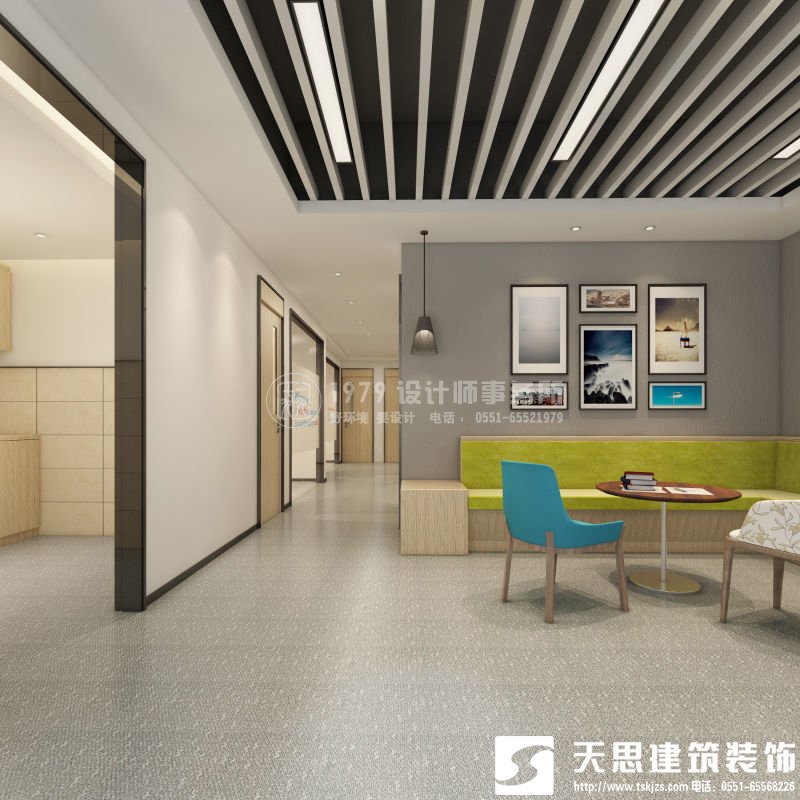 <a href=http://dipietrophotography.com/ target=_blank class=infotextkey>合肥辦公室裝修</a>要注意光在設計中的影響