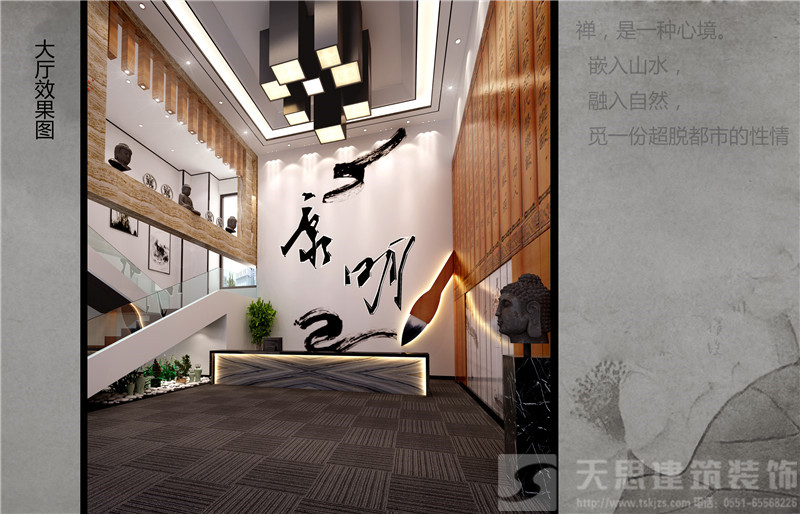 <a href=http://dipietrophotography.com/bgs/ target=_blank class=infotextkey>合肥辦公樓設計</a>