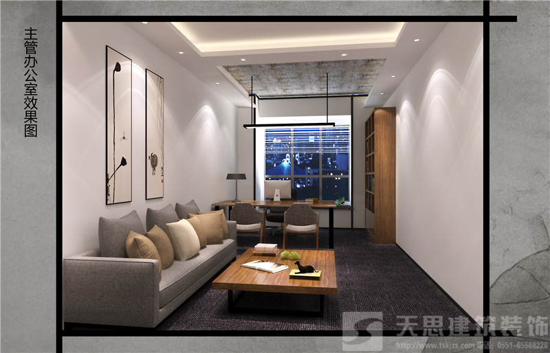 <a href=http://dipietrophotography.com/bgs/ target=_blank class=infotextkey>合肥辦公樓設計</a>哪家好