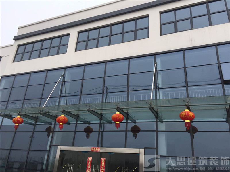 <a href=http://dipietrophotography.com/ target=_blank class=infotextkey>合肥辦公室裝修</a>設計