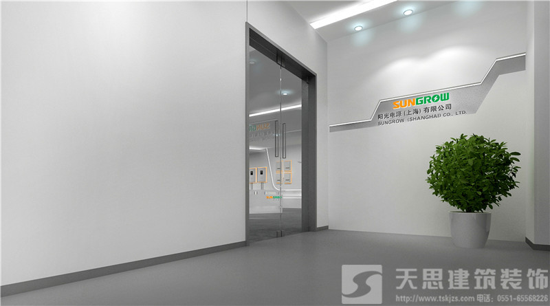 <a href=http://dipietrophotography.com/ target=_blank class=infotextkey>合肥辦公室裝修</a>