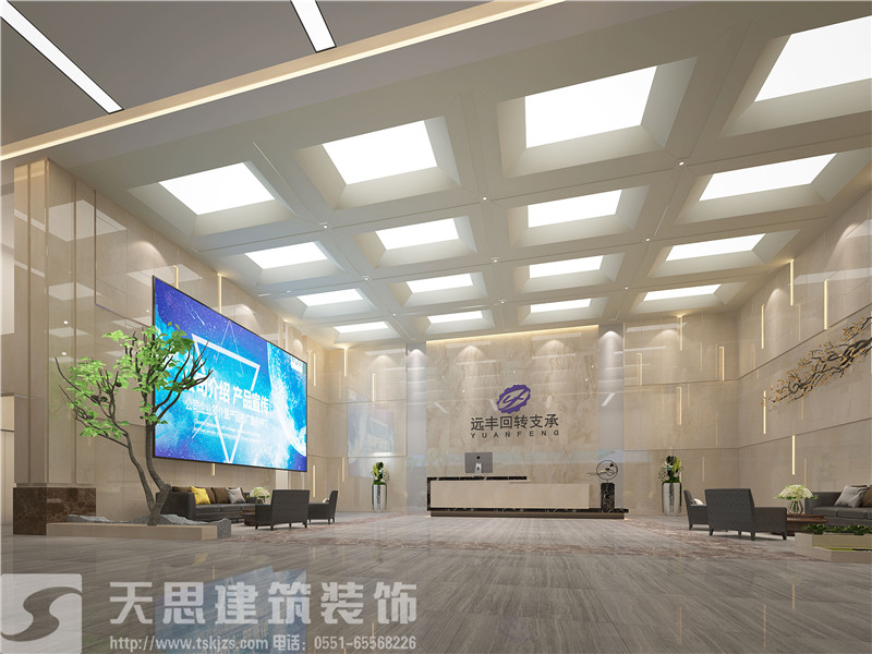 <a href=http://dipietrophotography.com/bangonganli/ target=_blank class=infotextkey>合肥辦公室設計</a>