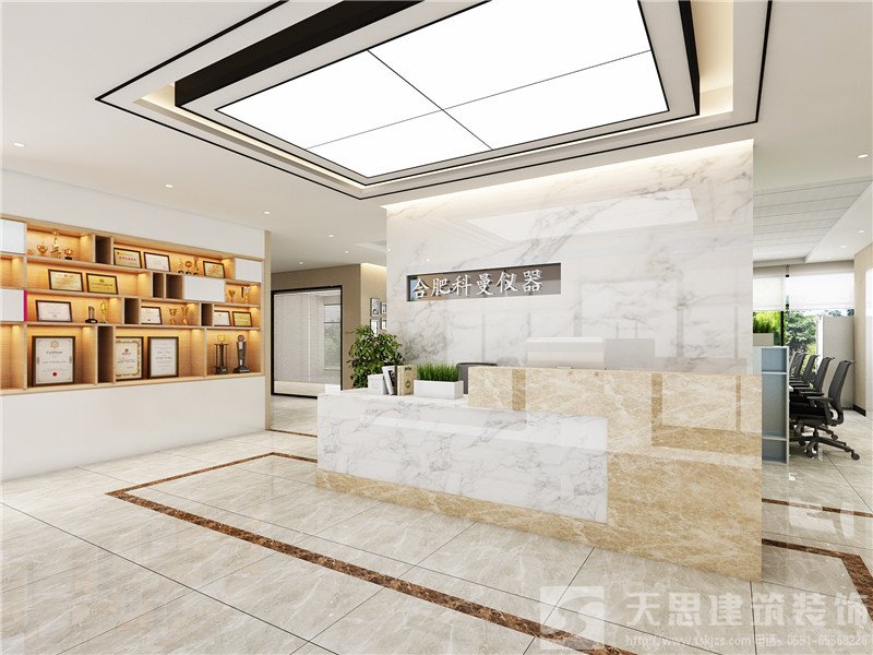 <a href=http://dipietrophotography.com/ target=_blank class=infotextkey>合肥辦公室裝修</a>公司