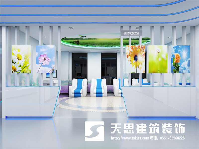 <a href=http://dipietrophotography.com/bgs/ target=_blank class=infotextkey>合肥辦公樓設計</a>公司